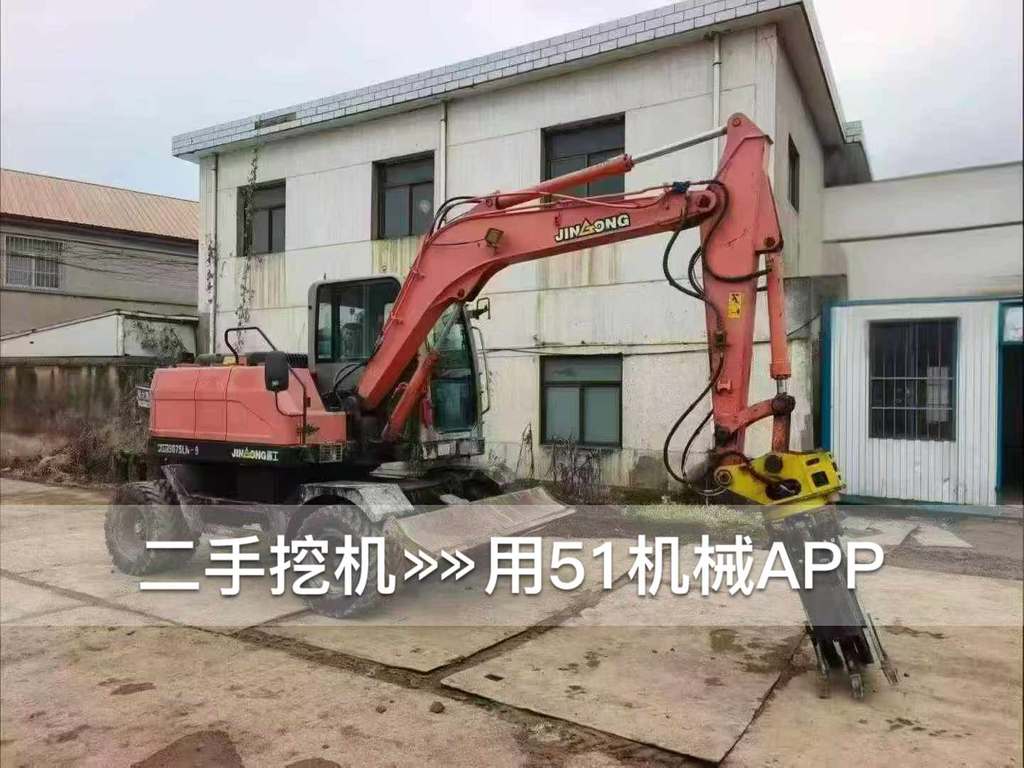 https://assets.gongji58.com/circle/2026-07-20/yk2biulwyp1784550424.png?watermark/1/image/a29kbzovL2dqZ2ovd2F0ZXJtYXJrL3dqLnBuZw/gravity/South/dx/0/dy/200/wst/2/ws/1|imageView2/0/w/1024/interlace/1